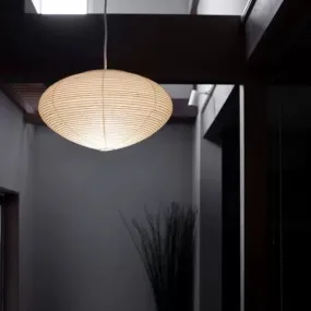 Roffewa Lantern Pendant Lamp