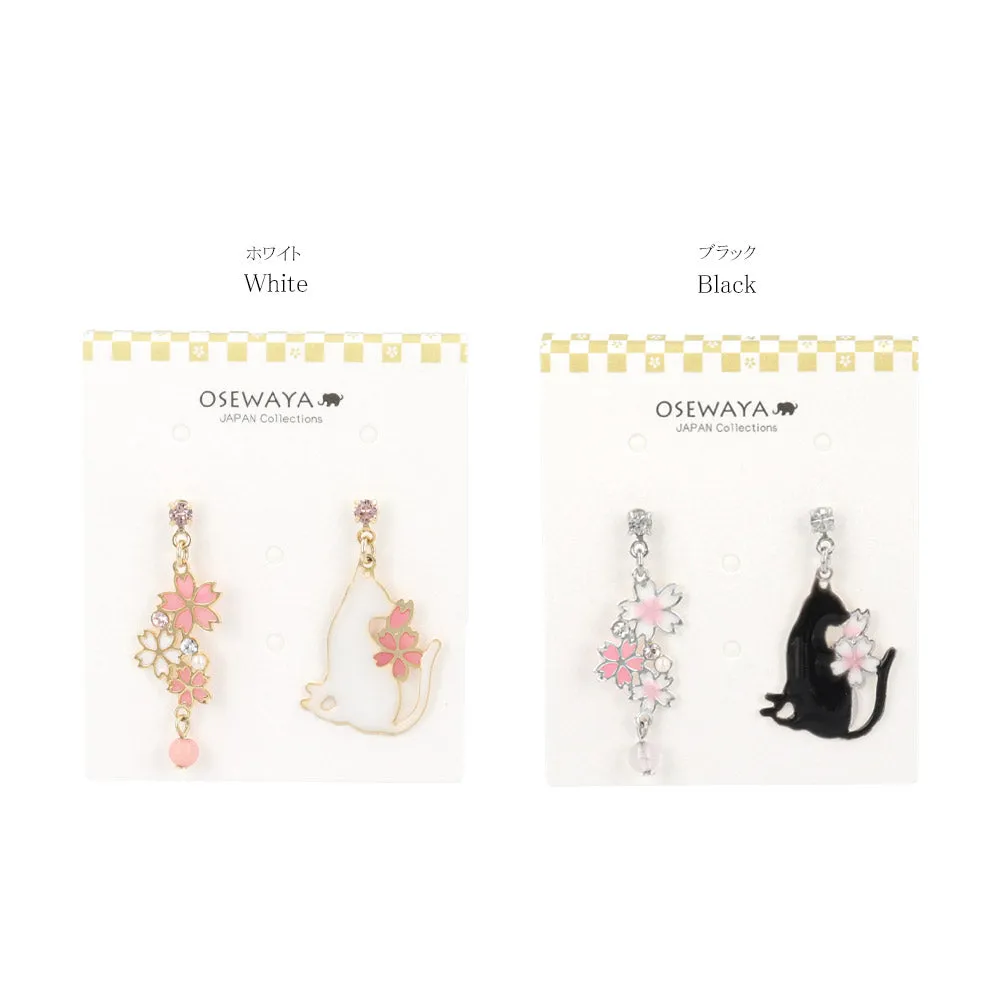 Sakura Cat Mismatched Earrings